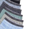 Chłopięce bokserki Cotton Stretch, zestaw 6 sztuk Chłopięce bokserki Cotton Stretch, zestaw 6 sztuk
