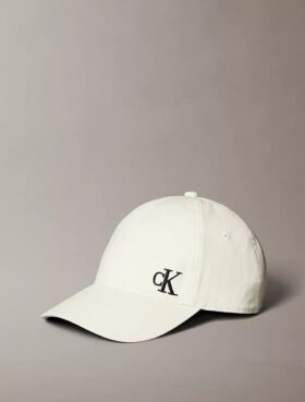 Czapka baseballowa z logo z szczotkowanej bawełny twill