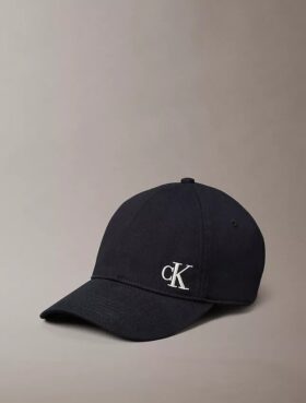 Czapka baseballowa z logo z szczotkowanej bawełny twill