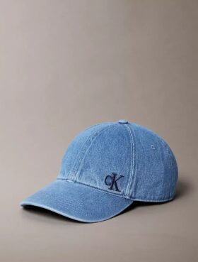 Czapka z daszkiem z pranej Denim z haftowanym logo Czapka z daszkiem z pranej Denim z haftowanym logo