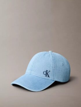 Czapka z daszkiem z pranej Denim z haftowanym logo