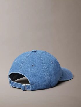 Czapka z daszkiem z pranej Denim z haftowanym logo Czapka z daszkiem z pranej Denim z haftowanym logo
