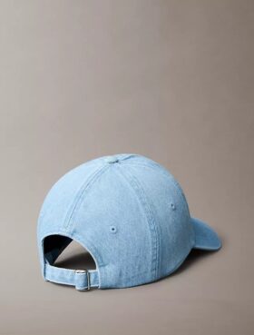 Czapka z daszkiem z pranej Denim z haftowanym logo