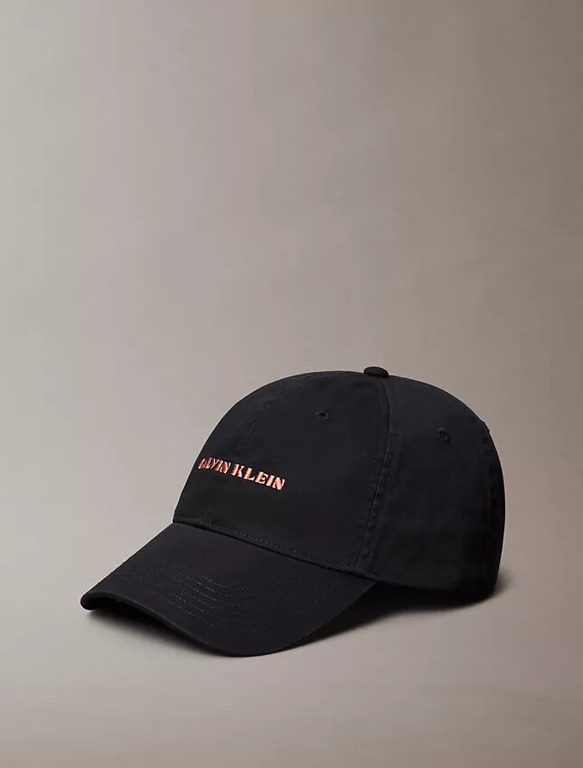 Czapka z haftowanym logo Czapka z haftowanym logo