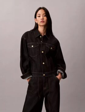 Denim Trucker Jacket z okazji Księżycowego Nowego Roku