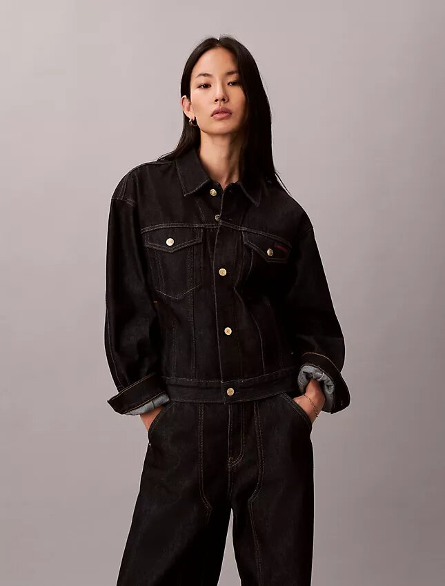 Denim Trucker Jacket z okazji Księżycowego Nowego Roku Denim Trucker Jacket z okazji Księżycowego Nowego Roku