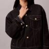 Denim Trucker Jacket z okazji Księżycowego Nowego Roku Denim Trucker Jacket z okazji Księżycowego Nowego Roku