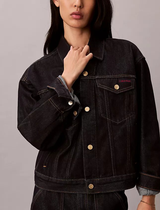 Denim Trucker Jacket z okazji Księżycowego Nowego Roku Denim Trucker Jacket z okazji Księżycowego Nowego Roku