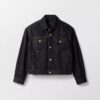 Denim Trucker Jacket z okazji Księżycowego Nowego Roku Denim Trucker Jacket z okazji Księżycowego Nowego Roku