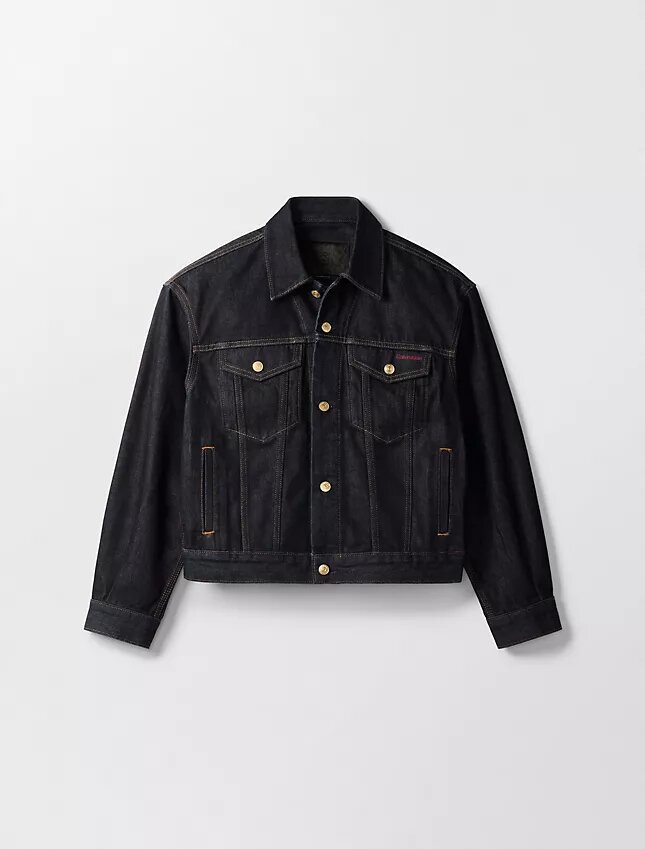Denim Trucker Jacket z okazji Księżycowego Nowego Roku Denim Trucker Jacket z okazji Księżycowego Nowego Roku