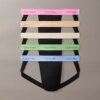 Icon Cotton Stretch Pride 5-pak jockstrapów