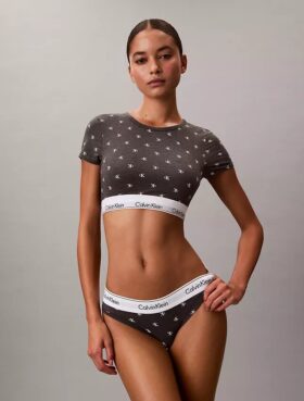 Ikoniczny bawełniano-Modalny biustonosz typu Bralette z lekką podszewką Ikoniczny bawełniano-Modalny biustonosz typu Bralette z lekką podszewką