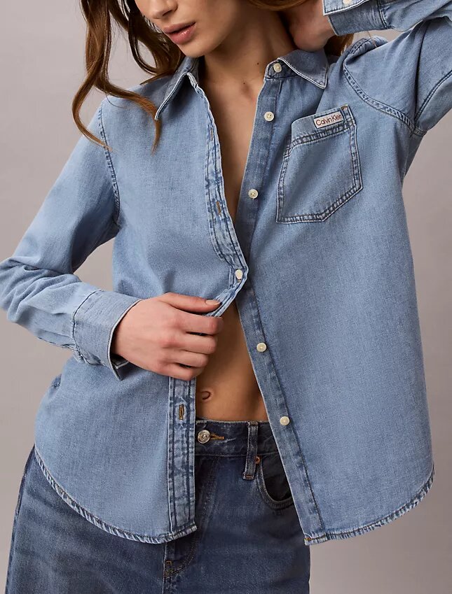 Klasyczna koszula Denim zapinana na guziki Klasyczna koszula Denim zapinana na guziki