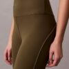 Legginsy Icon Sport z lamówką, długość 7/8