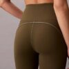 Legginsy Icon Sport z lamówką, długość 7/8