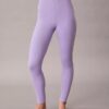 Legginsy z wysokim stanem Invisibles