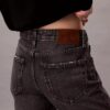 Luźne jeansy typu bootcut Luźne jeansy typu bootcut