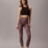 Miękkie legginsy sportowe 7/8 Miękkie legginsy sportowe 7/8