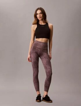 Miękkie legginsy sportowe 7/8