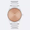 Minimalistyczny zegarek z zintegrowaną bransoletą ogniwową 32 mm Minimalistyczny zegarek z zintegrowaną bransoletą ogniwową 32 mm