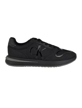 Męskie Sneakersy Portly