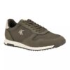 Sneakersy Galladen męskie Sneakersy Galladen męskie
