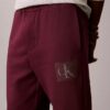 Spodnie dresowe z warstwowym nadrukiem Monogramu Spodnie dresowe z warstwowym nadrukiem Monogramu