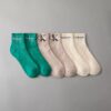 Sportowe skarpetki frotte do kostek, 6 sztuk Sportowe skarpetki frotte do kostek, 6 sztuk