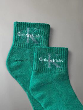 Sportowe skarpetki frotte do kostek, 6 sztuk
