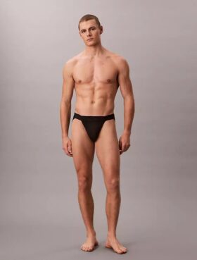 Sportowe slipy z koronki z mikrofibry Sportowe slipy z koronki z mikrofibry