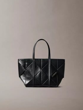 Tkana mini torba typu crossbody