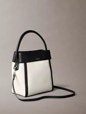 Torba typu bucket z płótna Monogram