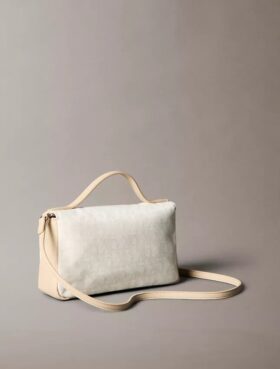 Torebka crossbody z klapką i Monogramem na całej powierzchni