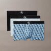 Trzypak bawełnianych bokserów Cotton Stretch z graficznym monogramem Trzypak bawełnianych bokserów Cotton Stretch z graficznym monogramem