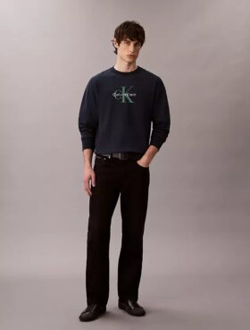 Wygodna bluza z wysokiej jakości frotte i haftowanym logo Monogram