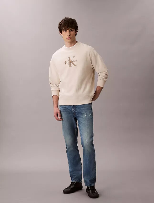 Wygodna bluza z wysokiej jakości frotte i haftowanym logo Monogram Wygodna bluza z wysokiej jakości frotte i haftowanym logo Monogram