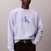Wysokiej jakości bluza z frotte z Monogramem i luźnym krojem Wysokiej jakości bluza z frotte z Monogramem i luźnym krojem