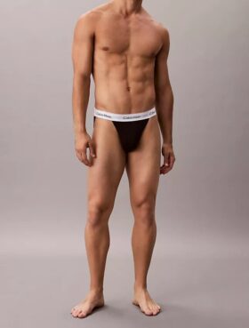 Zestaw 3 par bawełnianych Cotton Stretch jockstrapów