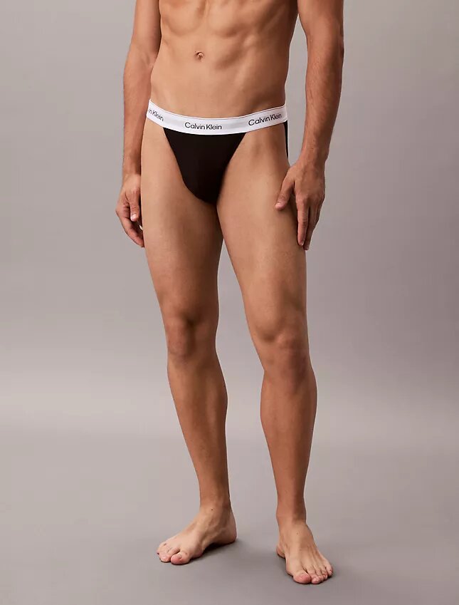 Zestaw 3 par bawełnianych Cotton Stretch jockstrapów Zestaw 3 par bawełnianych Cotton Stretch jockstrapów