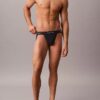 Zestaw 3 par bawełnianych Cotton Stretch jockstrapów Zestaw 3 par bawełnianych Cotton Stretch jockstrapów