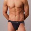 Zestaw 3 par bawełnianych Cotton Stretch jockstrapów Zestaw 3 par bawełnianych Cotton Stretch jockstrapów