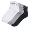 Zestaw 6 par skarpetek sportowych Terry Monologo Cushion w różnych wzorach Zestaw 6 par skarpetek sportowych Terry Monologo Cushion w różnych wzorach